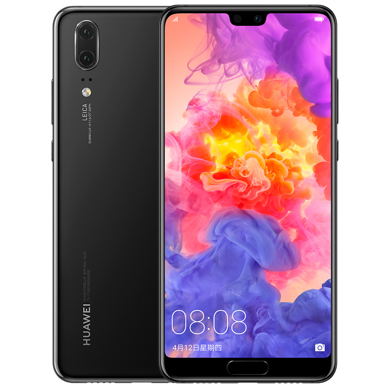 HUAWEI/华为 P20 AI智慧全面屏 全网通版 移动联通电信4G手机 双卡双待 6GB +128GB 亮黑色