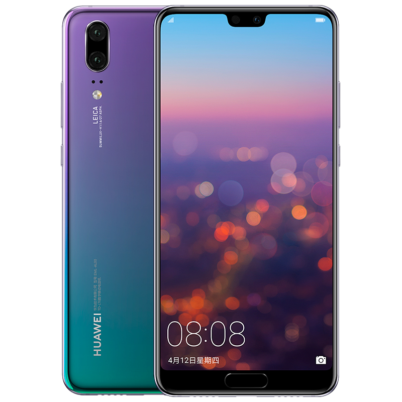 HUAWEI/华为 P20 AI智慧全面屏 全网通版 移动联通电信4G手机 双卡双待 6GB +64GB 极光色