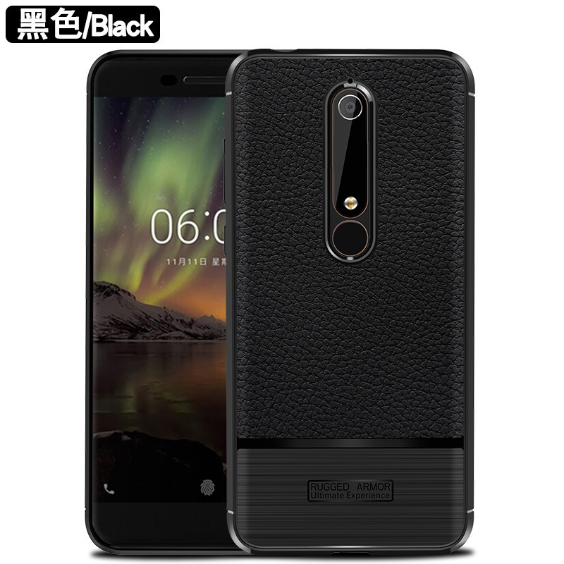 HIGE/诺基亚6二代2018款手机壳Nokia62018防摔防滑耐磨保护套荔枝纹 诺基亚6二代2018款-黑色