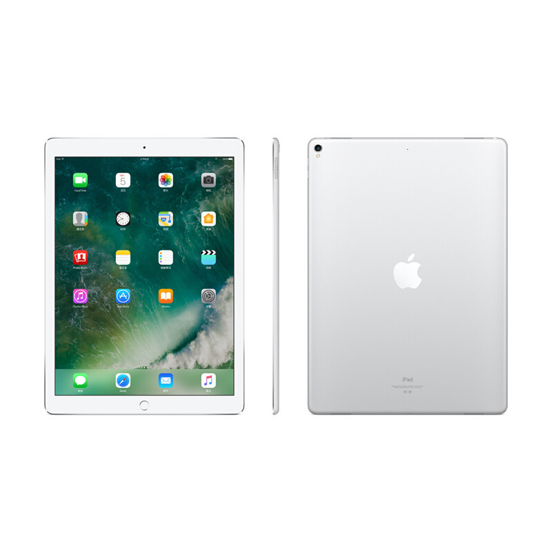 Apple/2017年新款 苹果 iPad Pro 平板电脑 12.9英寸 512GB WLAN版 银色
