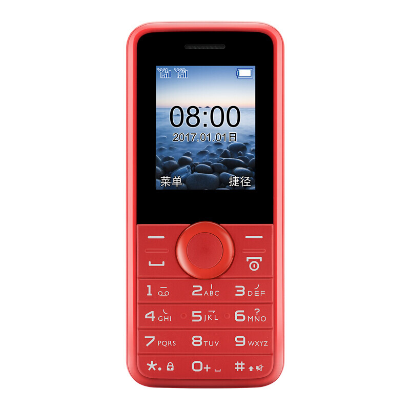 Philips/飞利浦 E106 环保材质 防尘防滑 直板按键 移动联通2G老人学生备用手机 双卡双待 红色
