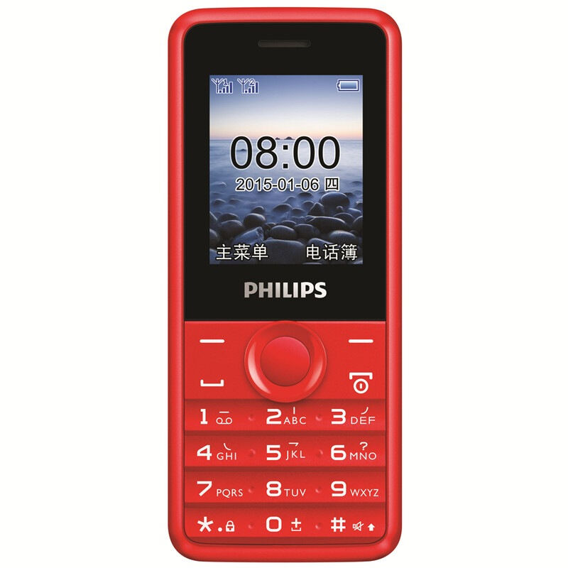 Philips/飞利浦 E103 移动联通2G老人学生手机 双卡双待 标配 - 炫舞红