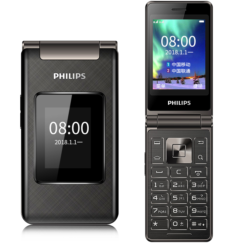 Philips/飞利浦 E212A 翻盖按键 长待机 移动联通2G手机 双卡双待 老人学生手机 备用功能机 黑色