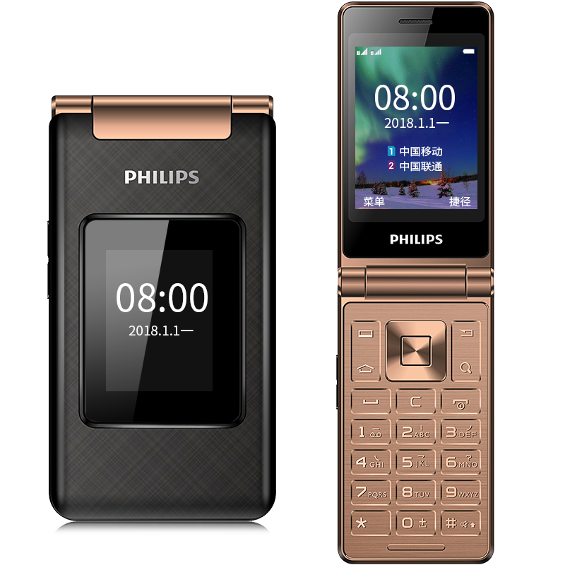 Philips/飞利浦 E212A 翻盖按键 长待机 移动联通2G手机 双卡双待 老人学生手机 备用功能机 金色