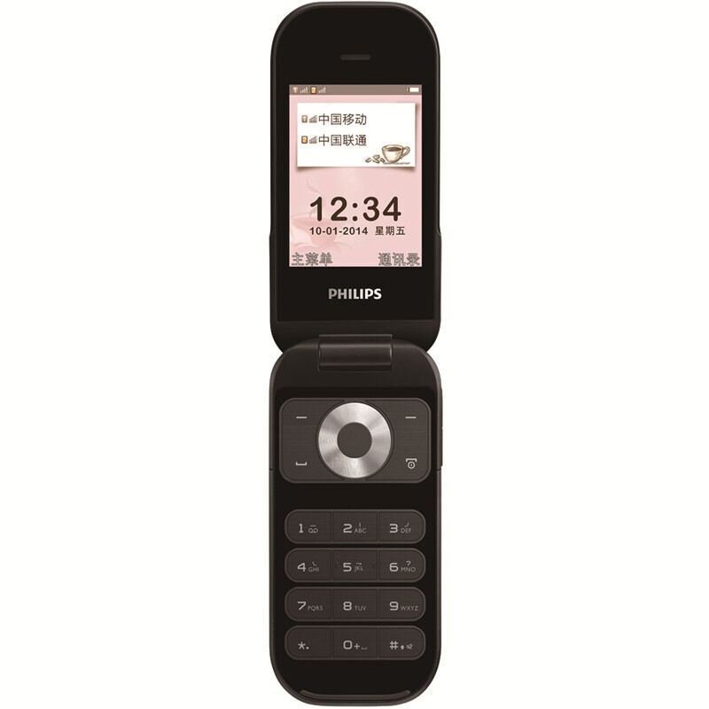 Philips/飞利浦 E320 翻盖老人学生手机 移动联通2G手机 双卡双待 翻盖老人学生手机 备用机 黑色