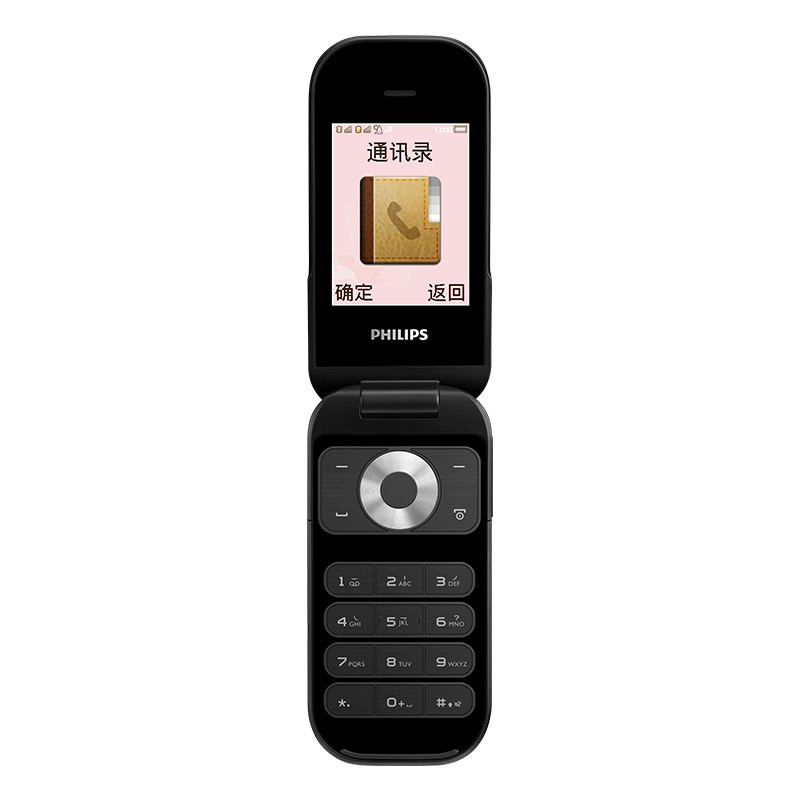 Philips/飞利浦 E321 时尚翻盖双屏 移动联通2G手机 双卡双待 老人学生手机 备用功能机 黑色