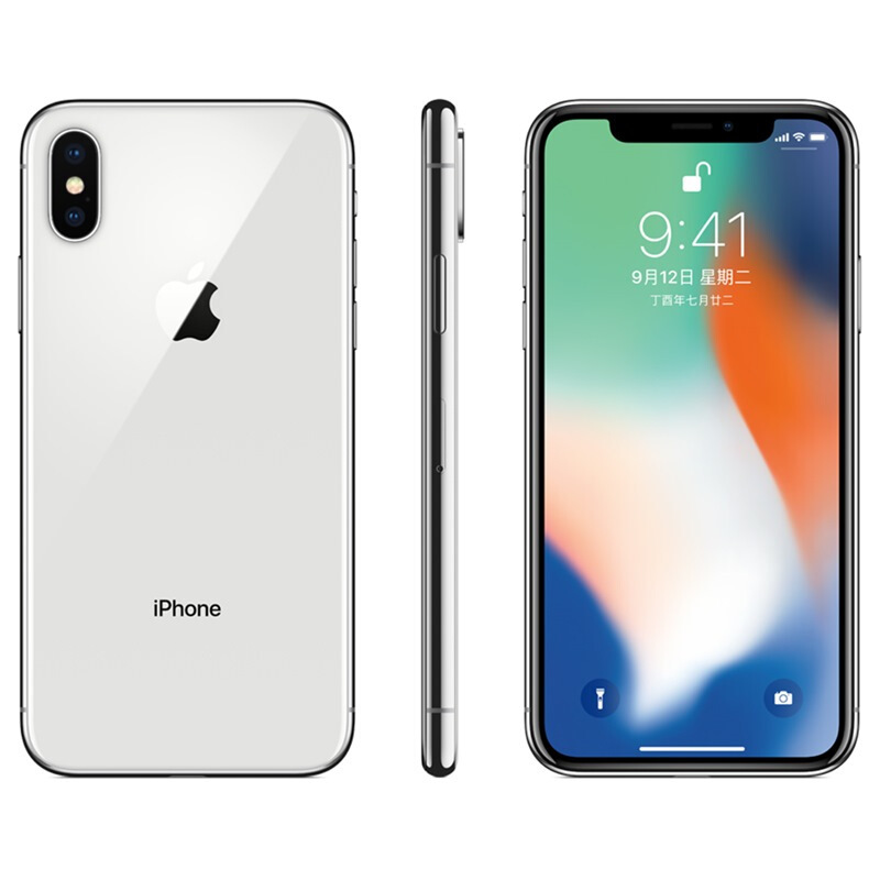 Apple/苹果 iPhoneX手机 银色/5.8寸 64G 官网原装标配【海外版新机激活有锁】苹果X 4G智能手机