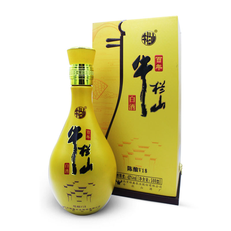 北京牛栏山百年陈酿V18浓香型白酒43度500ml单瓶礼盒装二锅头白酒