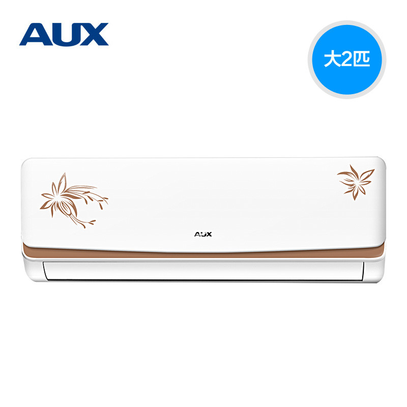 AUX/奥克斯 家用空调挂机 2匹定频 冷暖机 KFR-52GW/NFI1+3 3级能效