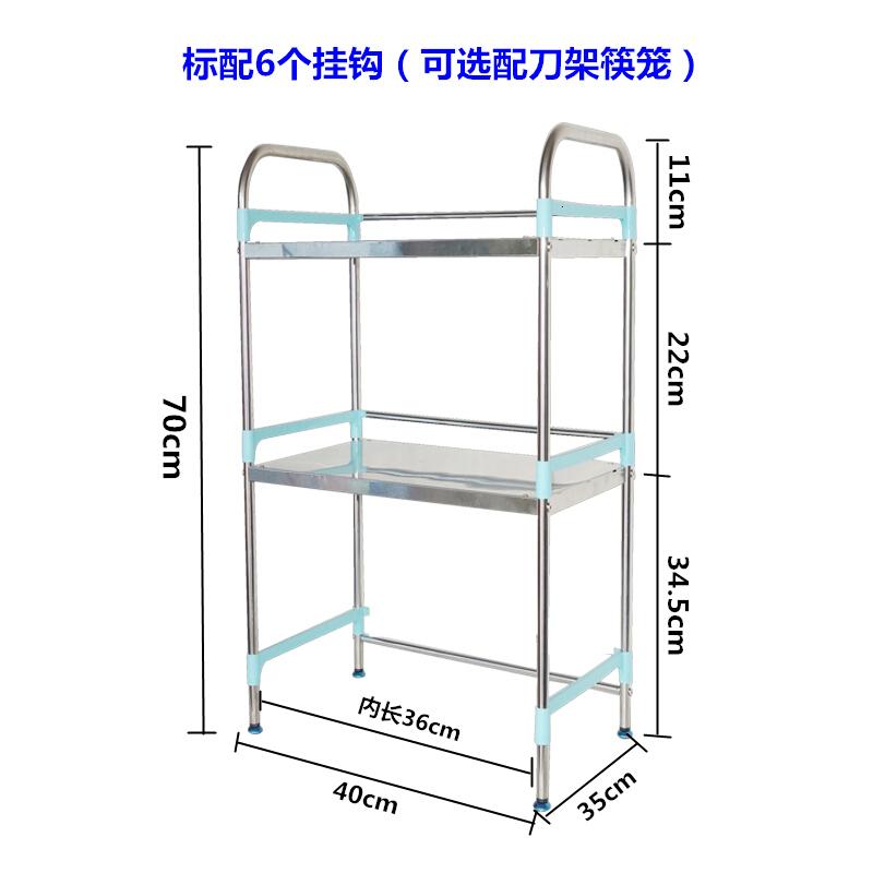 微波炉置物架免打孔厨房用品不锈钢烤箱架子台面收纳多功能双层壹德壹