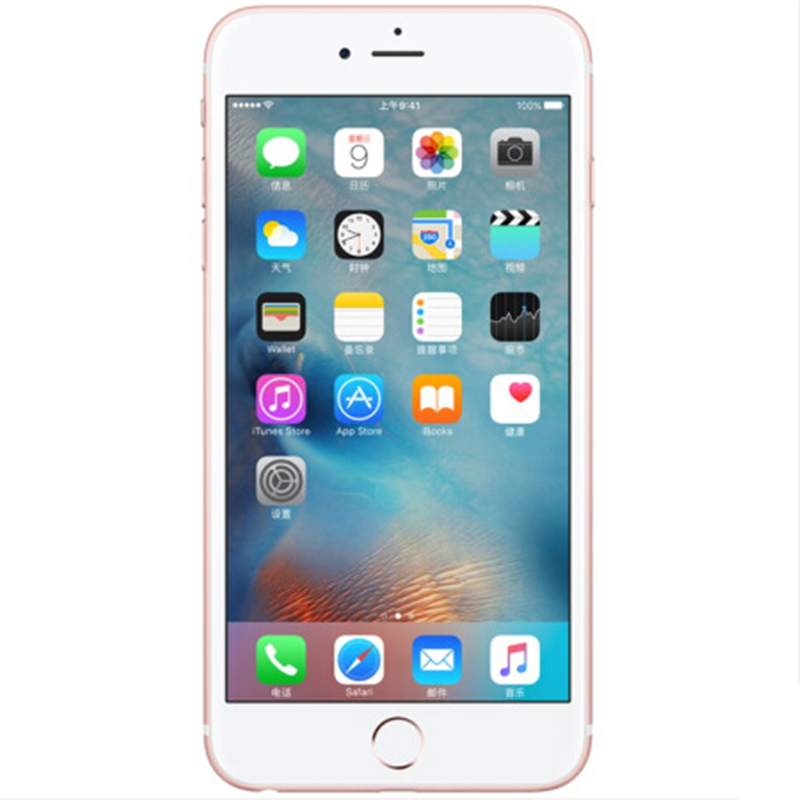 苹果(Apple) iphone 6s 移动联通4G手机 4.7英寸 指纹解锁 全新未激活 港版 玫瑰金16GB