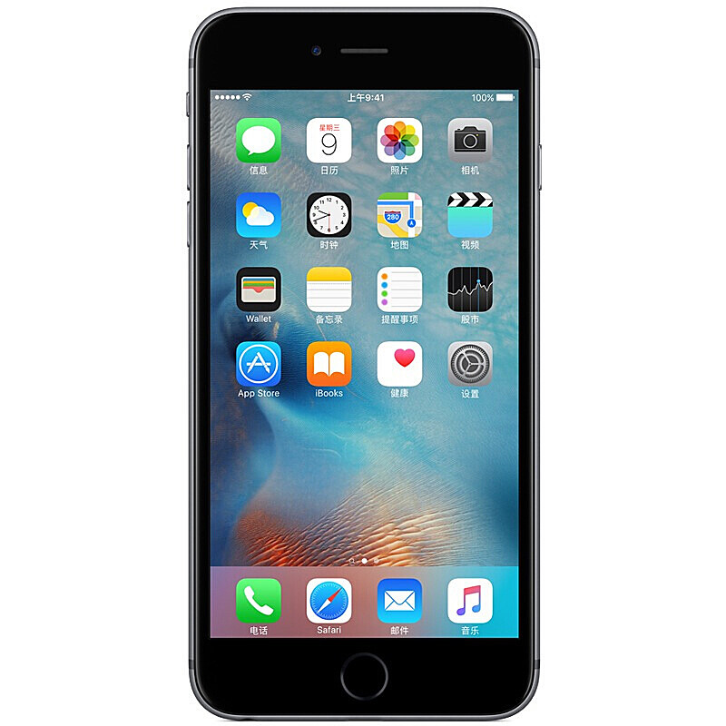 苹果(Apple) iphone 6s Plus 美版官换未激活 全网通移动联通电信4G手机 5.5寸 深空灰 64GB