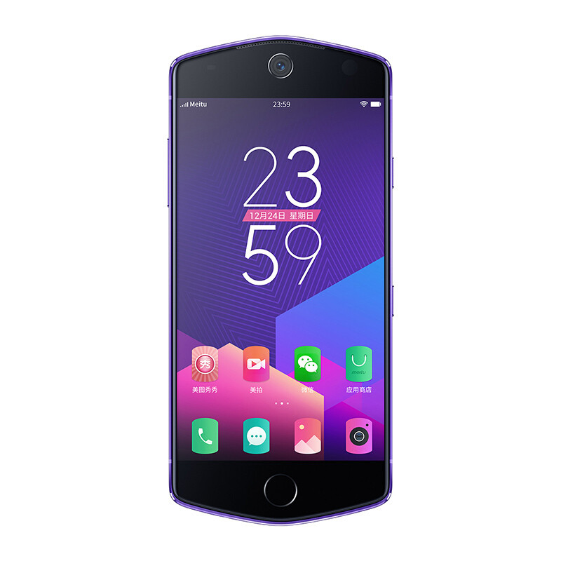 美图(Meitu) M8 自拍美颜 移动联通电信 全网通4G手机 64GB 闪耀紫