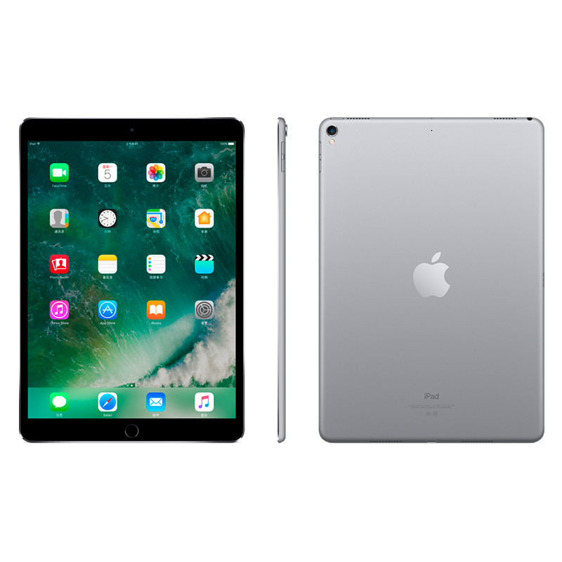 苹果(Apple) 2017新款 ipad Pro 平板电脑 12.9英寸 超薄大屏 256GB 深空灰 WLAN版