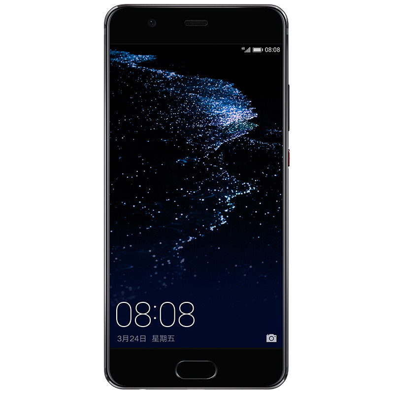 华为(HUAWEI)P10 Plus 全网通 移动联通电信4G手机 双卡双待(6GB+64GB) 曜石黑