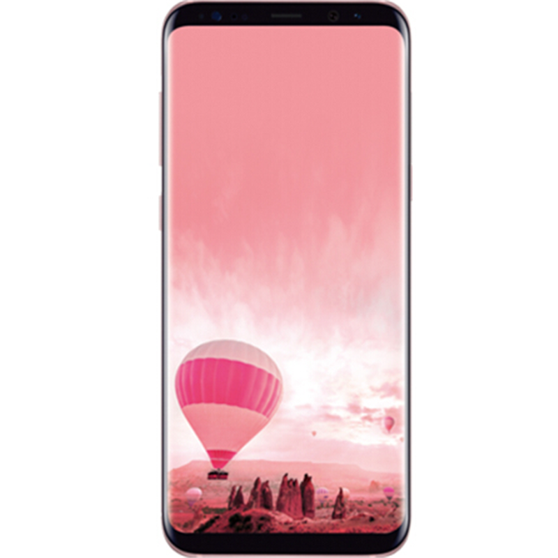 三星(SAMSUNG)Galaxy S8+手机双曲屏面部识别虹膜 防水全网通移动联通电信4G手机 128GB 瑰蜜粉港版