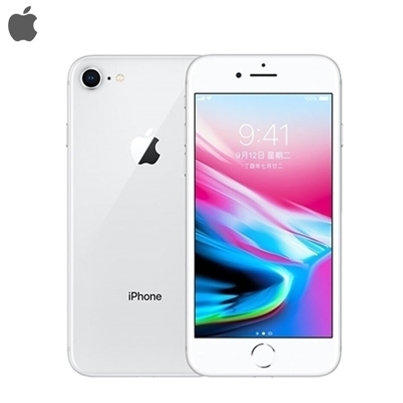 苹果(Apple)iphone 8 港版 64GB 移动联通4G手机 4.7寸 银色 全新智能苹果8手机原装正品未激活
