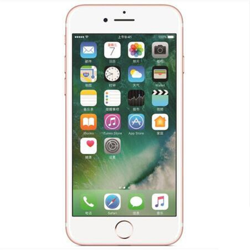 苹果(Apple) iphone7 移动联通4G手机 苹果7代指纹解锁4.7英寸[海外版官换未激活] 128GB 玫瑰金