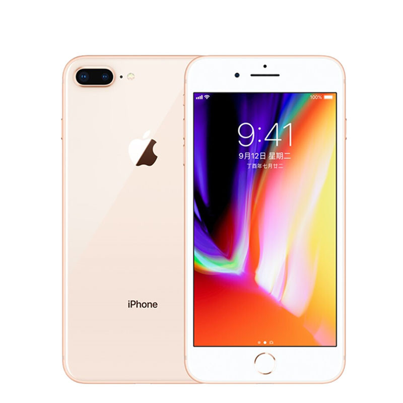 苹果(Apple) iphone 8 plus 港版 金色 256GB 移动联通4G手机 5.5寸苹果8p原装正品手机