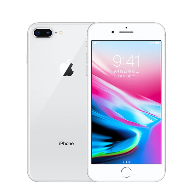 苹果(Apple) iphone 8 plus 港版 256GB 银色 移动联通4G手机 指纹识别智能苹果8p手机未激活