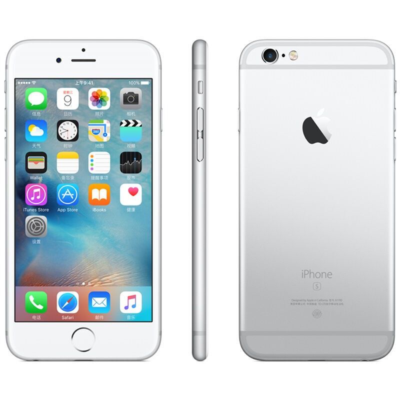 苹果(Apple) iphone6s plus 美版官换新机未激活 全网通4G手机 智能苹果6sp手机 银色 128GB