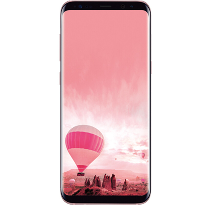 三星(SAMSUNG)Galaxy S8手机 双曲屏面部识别虹膜 防水智能手机全网通4G双卡手机 瑰蜜粉 64GB 港版