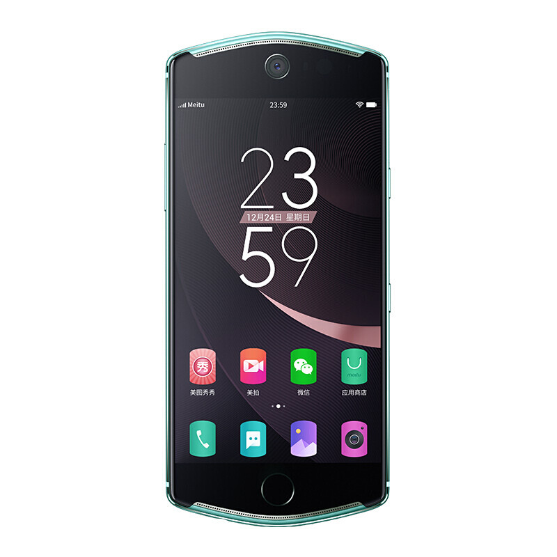 美图(Meitu)T8 美颜自拍 全网通移动联通电信4G智能手机美图手机 128GB 极光绿