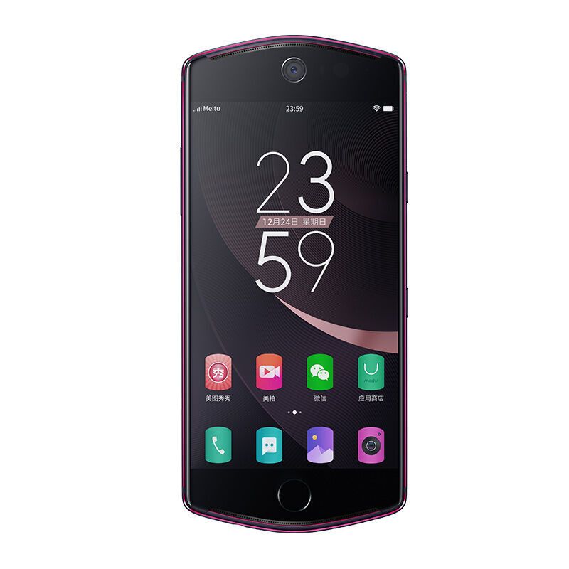 美图(Meitu)T8 美颜自拍 全网通移动联通电信4G智能手机美图手机 128GB 幻影黑