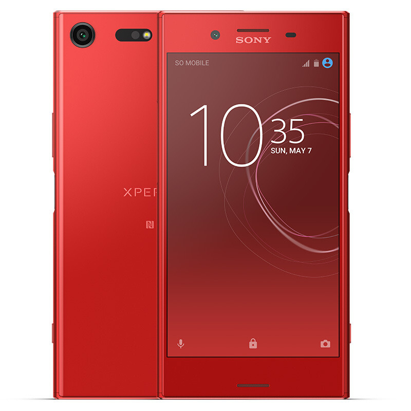 索尼(SONY) Xperia XZ Premium G8142 防水智能手机 港版 64GB 朱砂红 移动联通4G