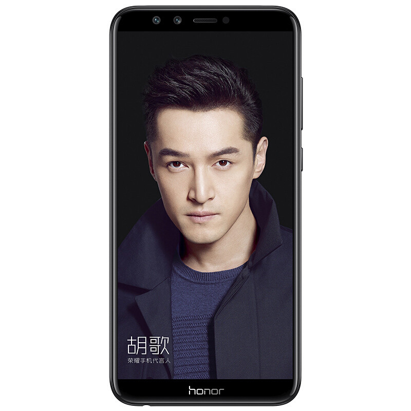 华为(HUAWEI)荣耀9青春版 全网通 原装正品标配版4GB+64GB 幻夜黑 移动联通电信4G全面屏手机 双卡双待