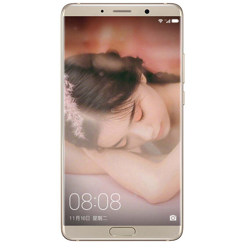 原装正品华为(HUAWEI)Mate10全网通4G双卡双 移动联通电信4G手机 5.9英寸大屏(4GB+64GB)香槟金