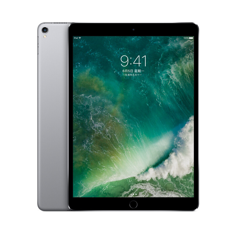 苹果(Apple)ipad pro 平板电脑 全新未激活 全网通4G 超薄 指纹解锁 10.5英寸 灰色 4G+64GB