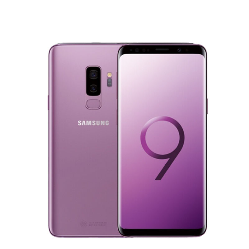 三星(SAMSUNG)GALAXY S9+原装正品手机 全网通4G手机 防水面部虹膜识别 S9+夕雾紫 256GB 港版