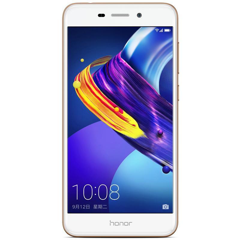 华为(HUAWEI)荣耀V9 Play 5.2英寸 全网通移动联通电信4G手机 智能指纹解锁 铂光金(4GB+32GB)