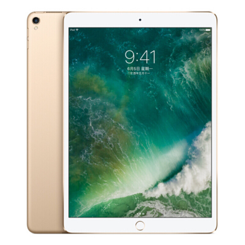 苹果(Apple)ipad pro 平板电脑 全新未激活 全网通4G 超薄 指纹解锁 10.5英寸 金色 4G+64GB