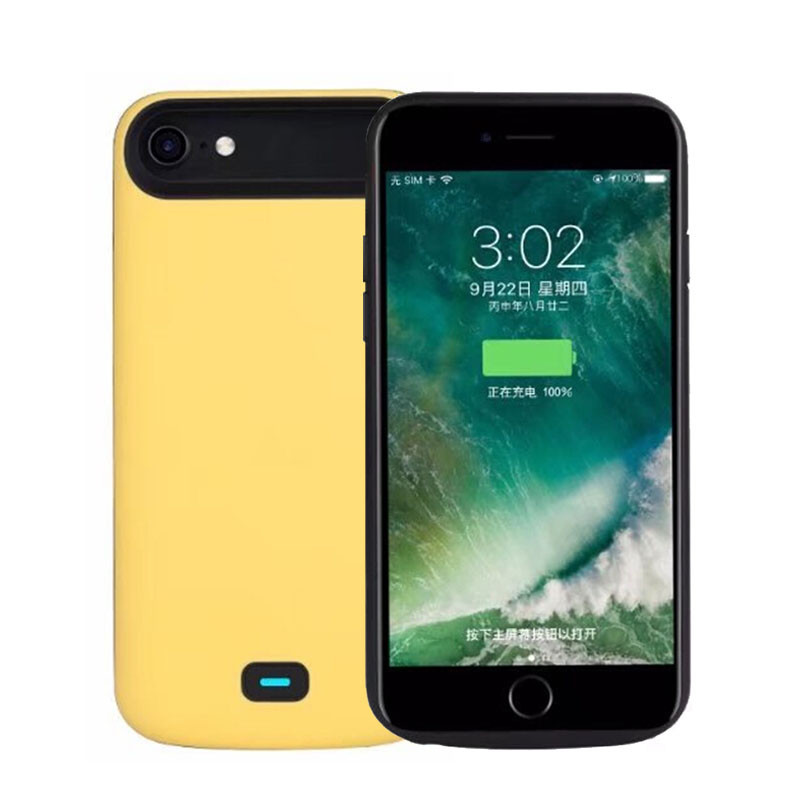 苹果(Apple)iphone6/7/8 塑料充电宝手机壳聚合物锂离子电芯4.7英寸背夹电池移动电源5500毫安 柠檬黄