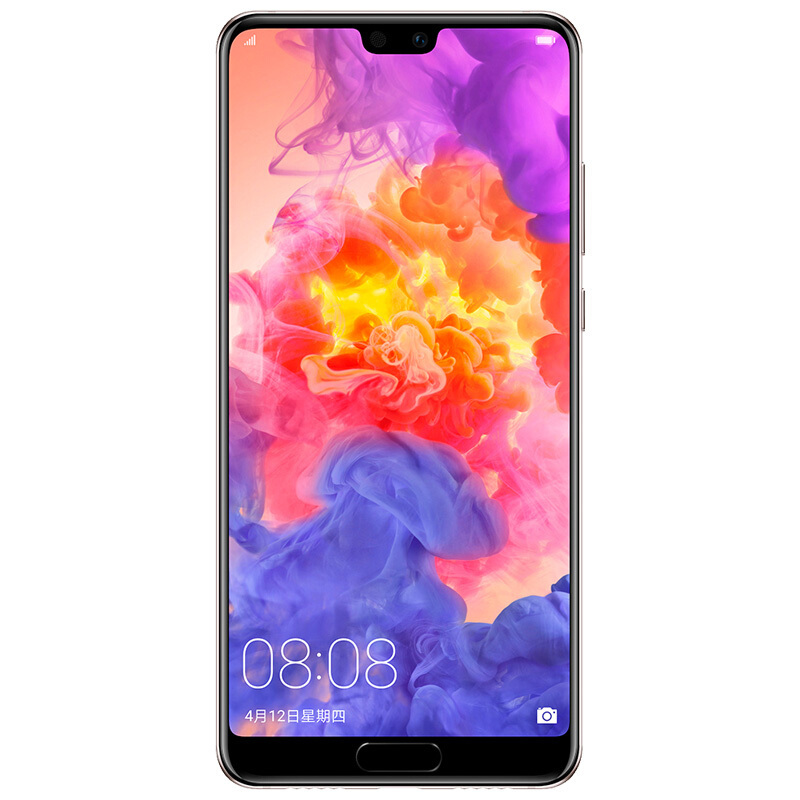 华为(HUAWEI) P20 AI原装正品 智慧全面屏 双卡双待全网通移动联通电信4G手机(6GB +64GB) 樱粉金