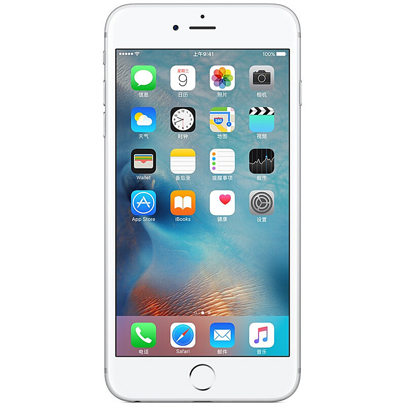 Apple 苹果 iphone6 Plus 全网通移动联通电信4G手机 6P美版官换未激活 5.5英寸 银色 128GB
