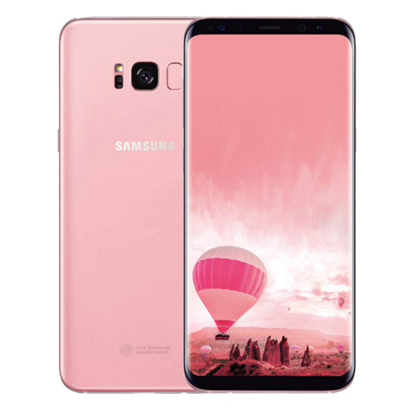 SAMSUNG/三星 Galaxy S8 4GB+128GB 移动联通电信4G手机 双卡双待港版 芭比粉[带票支持联保]
