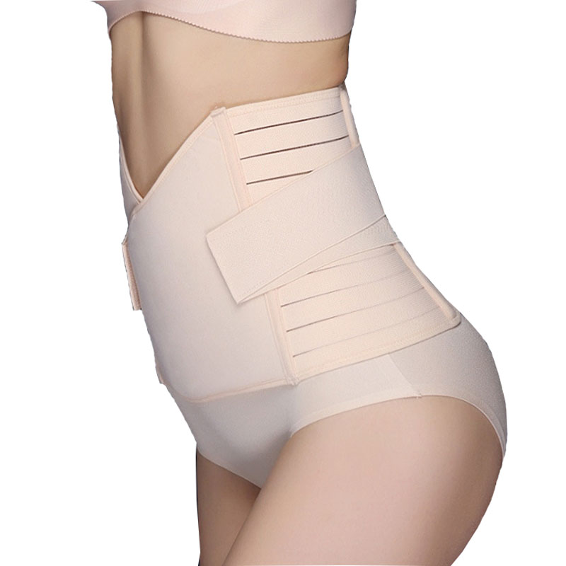 黛立香束腰带 2022新款女跨境4贴产后收腹带透气套装顺产剖腹产塑腰束腹带妇收腹带/塑身带