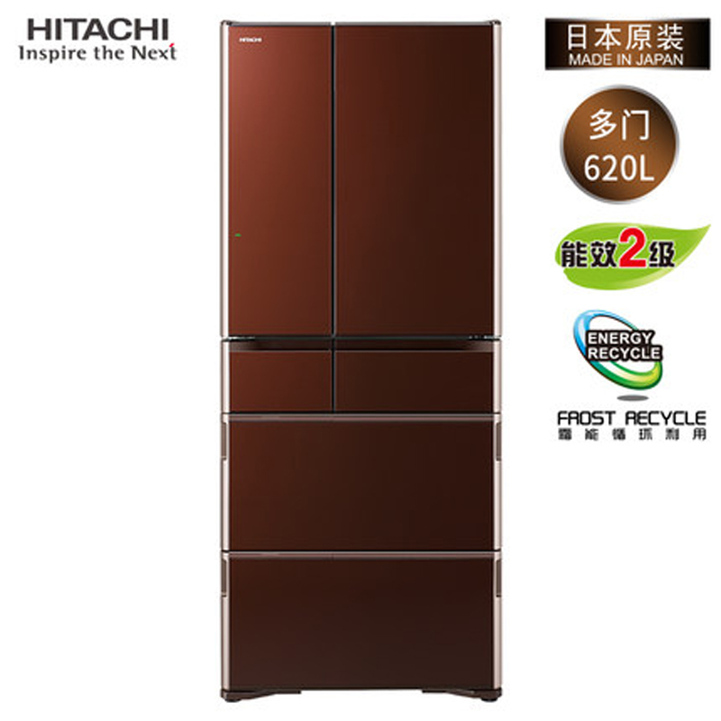 Hitachi/日立 R-G650GC原装进口智能变频无霜风冷电冰箱