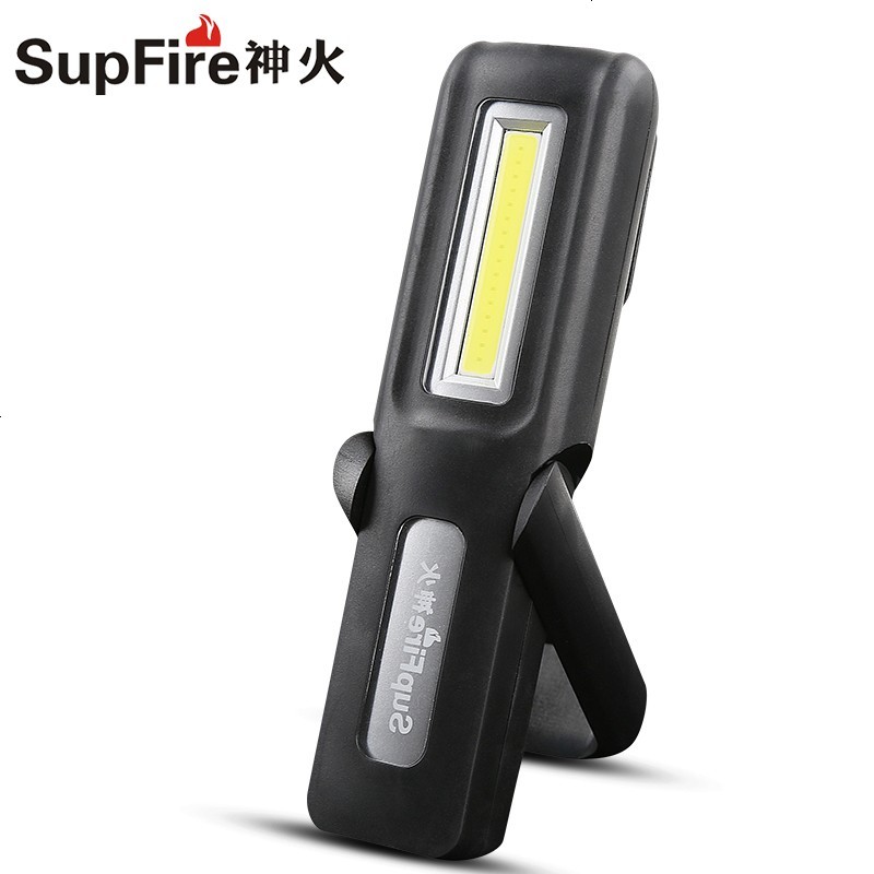 SupfireG6多功能带磁铁USB可充电工作灯户外汽修灯强光手电