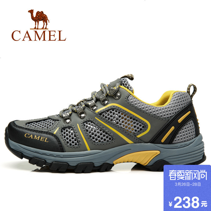 Camel户外男鞋防滑徒步鞋男网布鞋透气网面鞋登山休闲鞋运动