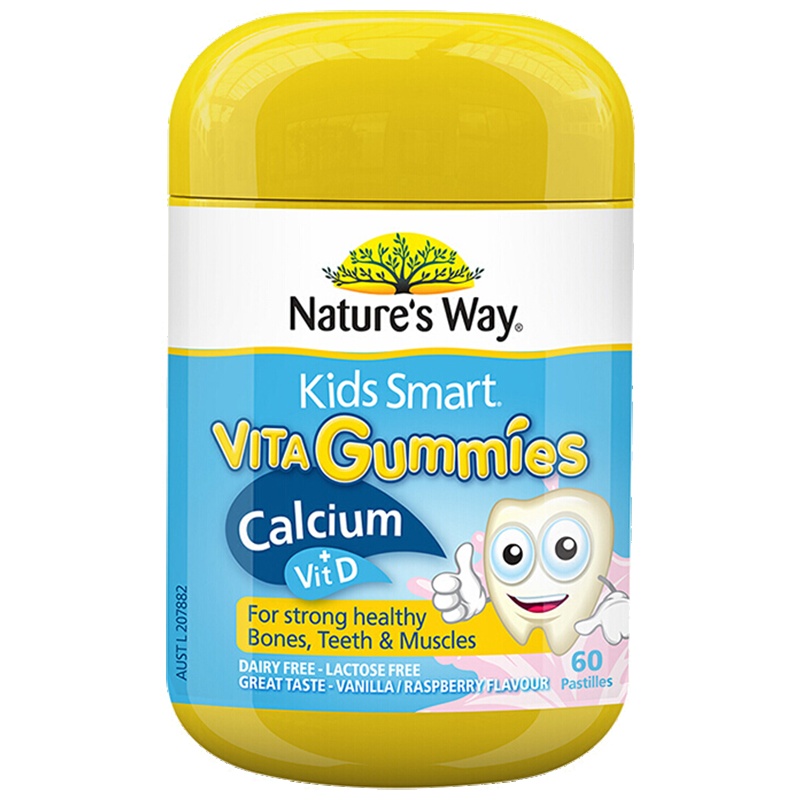 Nature's Way佳思敏儿童钙+VD软糖宝宝补钙复合维生素瓶装60粒2岁以上澳洲进口