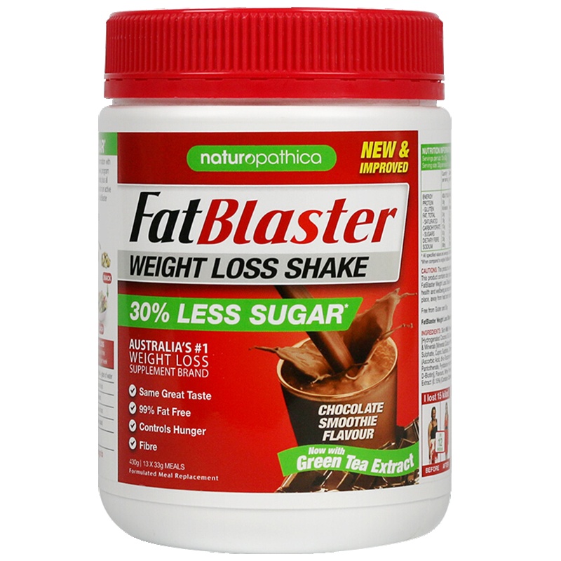 FatBlaster极塑巧克力味低糖代餐粉澳洲奶昔430g/罐澳洲进口营养膳食营养补充剂
