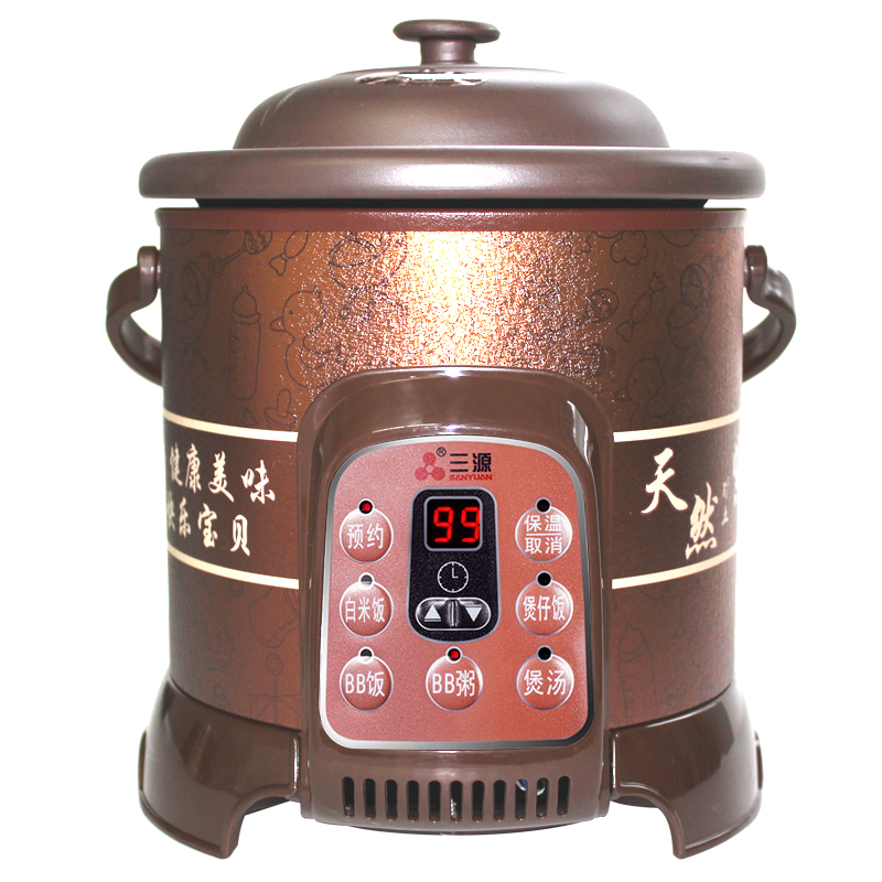 三源紫砂电饭锅．煲汤CFXB15PC-A5煲粥BB煲 1.5L /350W