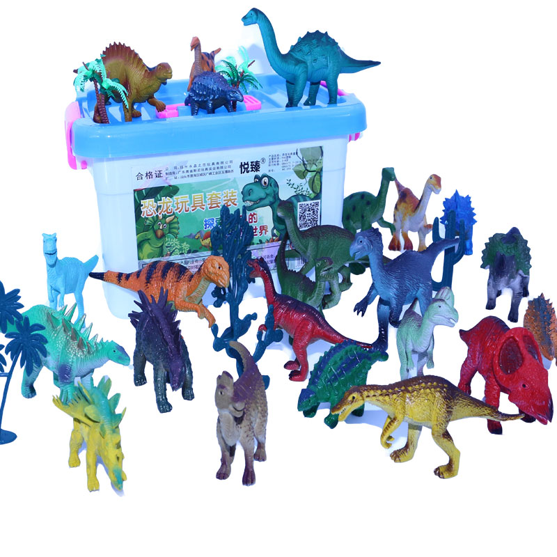 悦臻 儿童仿真恐龙玩具套装模型 霸王龙侏罗纪公园动物模型儿童礼物男孩4岁5岁6岁7岁玩具礼物