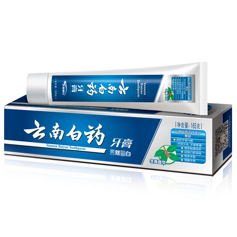 云南白药牙膏 冬青香型165g 亮齿健龈