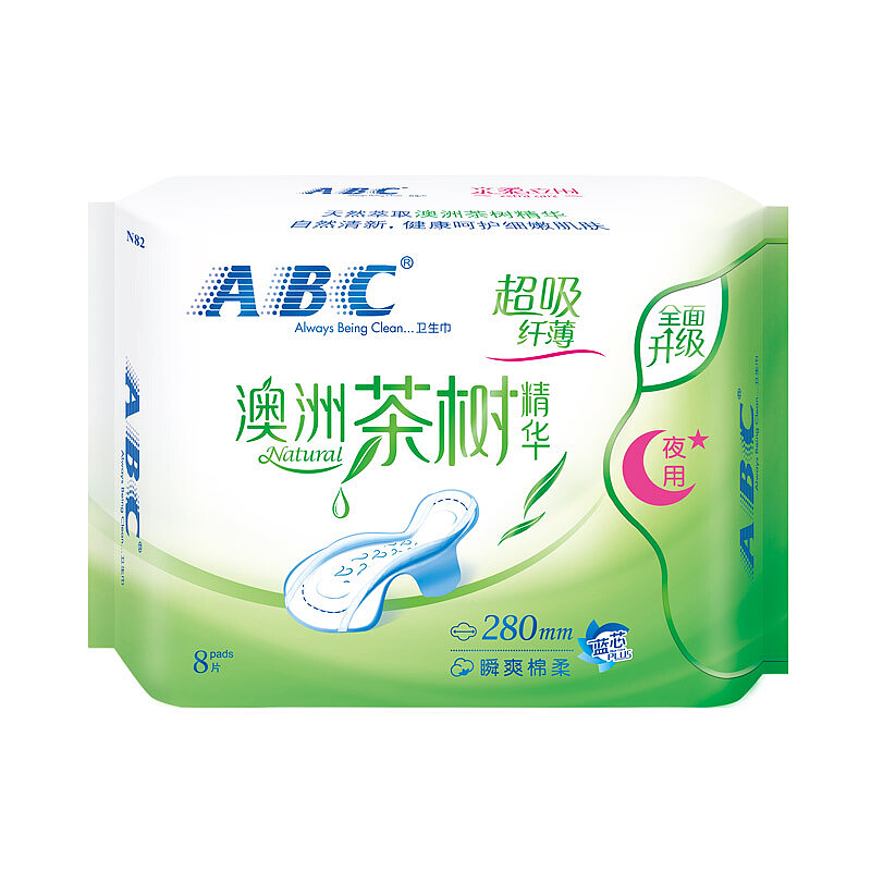 ABC卫生巾夜用8片装 280mm 澳洲茶树精华 超吸纤薄