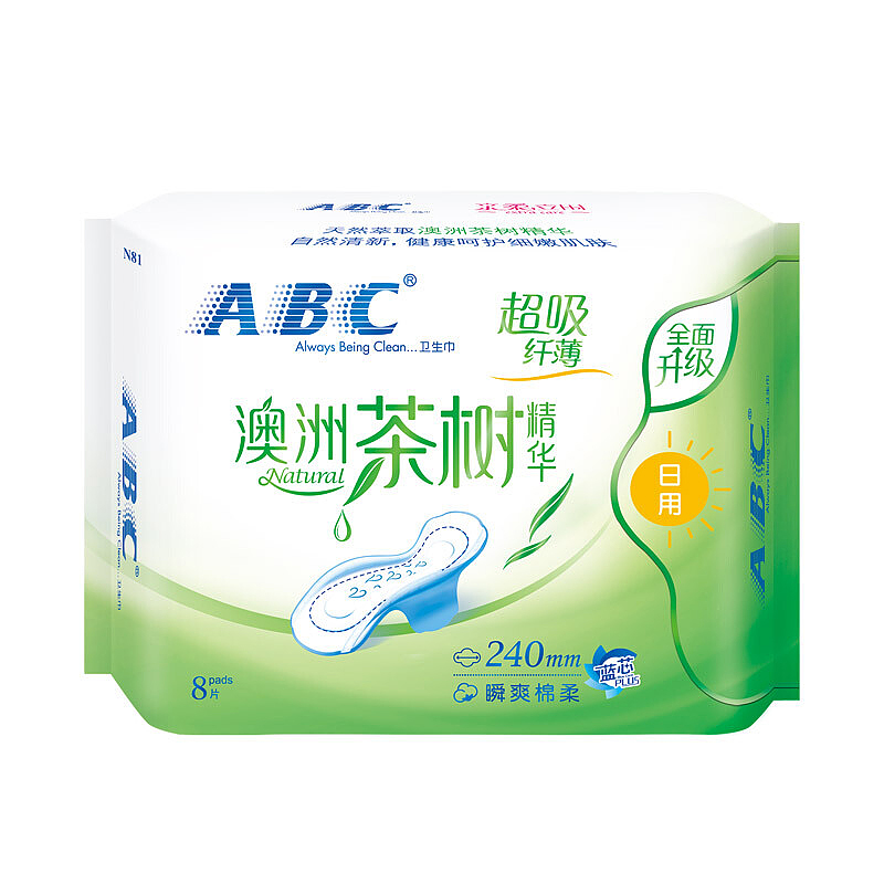 ABC卫生巾纤薄日用8片装 240mm 澳洲茶树精华 中和异味